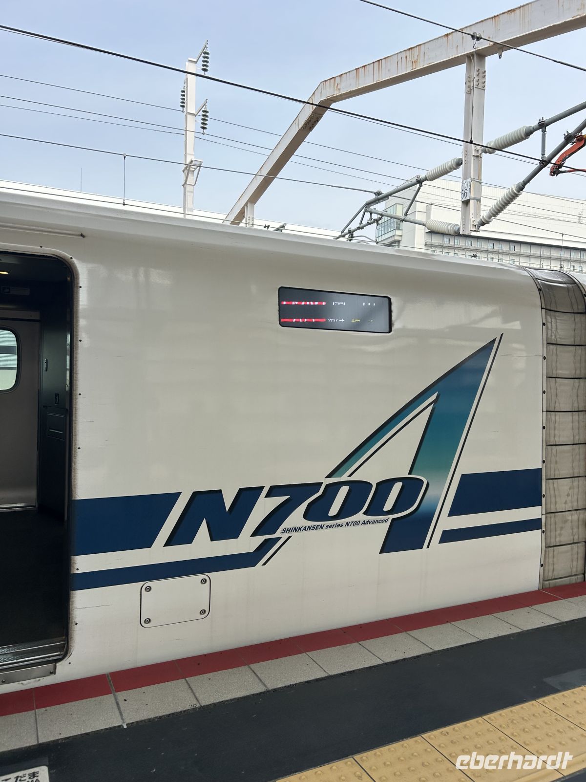 Shinkansen nach Kyoto &ndash; &copy; Mary Dobberkau (Eberhardt TRAVEL)