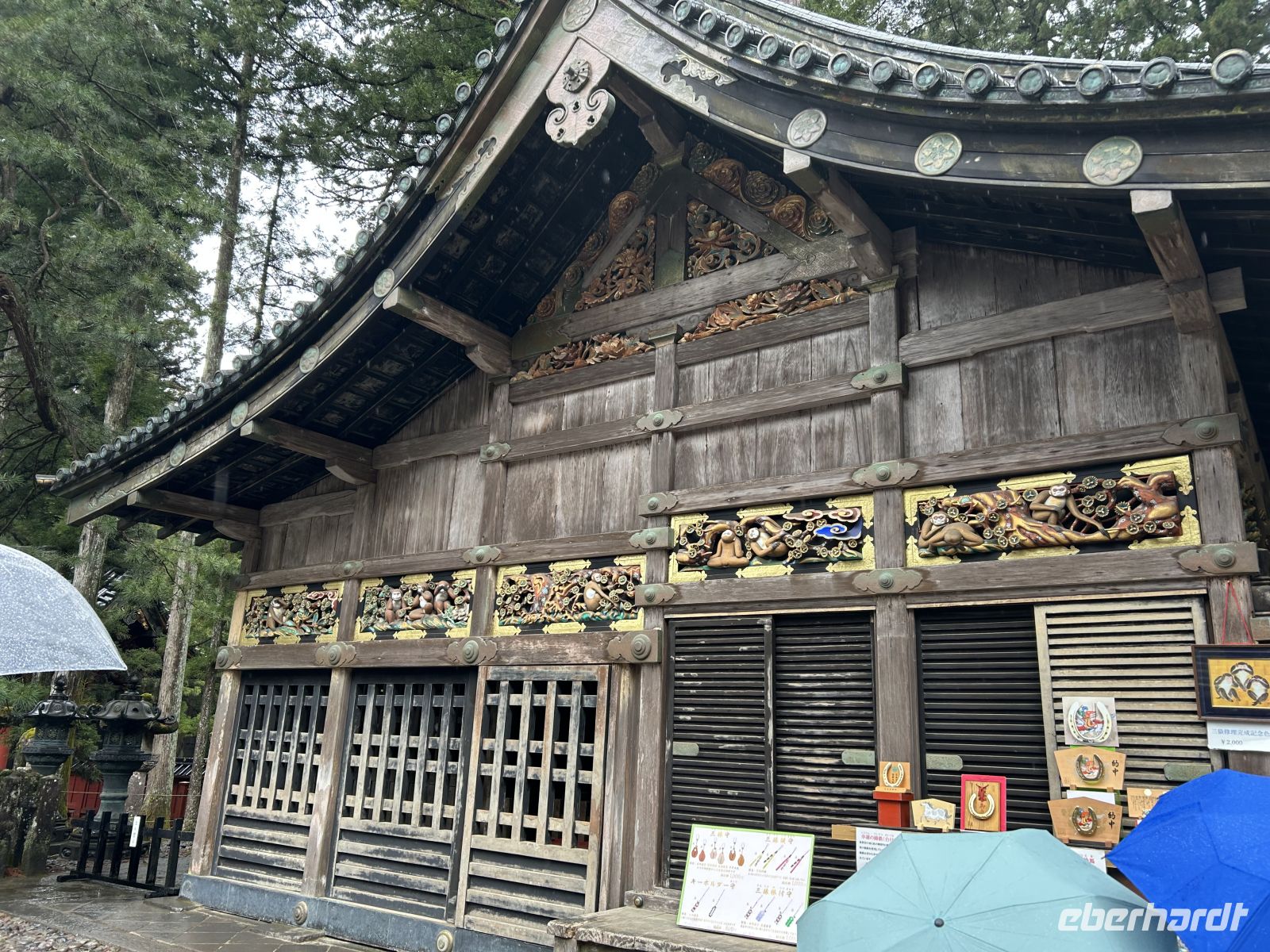 Toshogu-Schrein &ndash; &copy; Mary Dobberkau (Eberhardt TRAVEL)