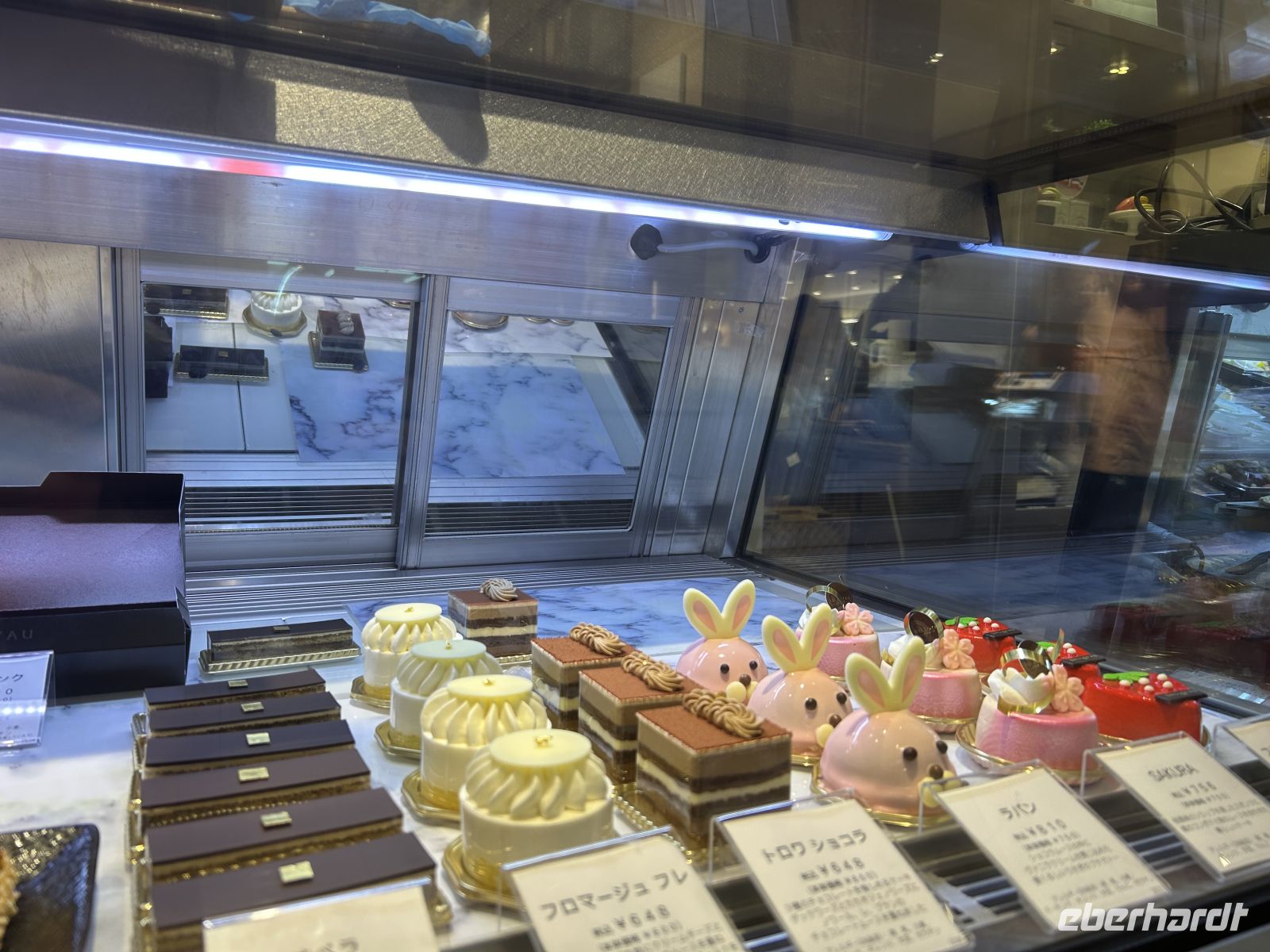 Ginza Food Mall &ndash; &copy; Mary Dobberkau (Eberhardt TRAVEL)