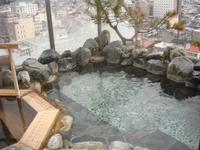 Takayama - Hotel 