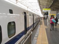 Shinkansen reisen , endlos lang nach rechts