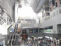 Kyoto - zurück am Bahnhof