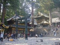 Toshogu Schrein
