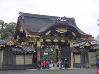 Nijo-jo Schloss in Kyoto