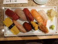 Tokio - Sushiteller &ndash; &copy; Jens Petzoldt (Eberhardt TRAVEL)