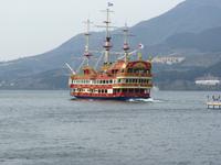 Hakone - Aishi-See &ndash; &copy; Jens Petzoldt (Eberhardt TRAVEL)