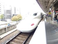 Nagoya - Shinkansen &ndash; &copy; Jens Petzoldt (Eberhardt TRAVEL)