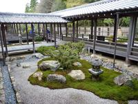 Kyoto - Nanzen-ji-Tempel &ndash; &copy; Jens Petzoldt (Eberhardt TRAVEL)