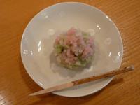 Kyoto - Teezeremonie - Süssigkeit zum bitteren Macha-Tee &ndash; &copy; Jens Petzoldt (Eberhardt TRAVEL)