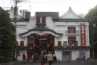 Asakusa &ndash; &copy; Ngoc Anh Nguyen (Eberhardt TRAVEL)
