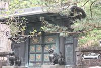 Nikko &ndash; &copy; Ngoc Anh Nguyen (Eberhardt TRAVEL)