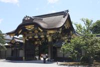 Kyoto Nijo-Schloss &ndash; &copy; Ngoc Anh Nguyen (Eberhardt TRAVEL)