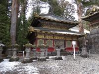 am Tosho-gu-Schrein  &ndash; &copy; Ralf Mehnert (Eberhardt TRAVEL)