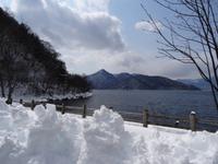 Chuzenji-See &ndash; &copy; Ralf Mehnert (Eberhardt TRAVEL)