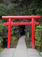 Am Hasedera-Tempel &ndash; &copy; Ralf Mehnert (Eberhardt TRAVEL)