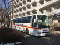 Unser Bus