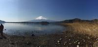 Fuji und Kawaguchi-See