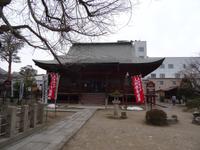 Kokubun-ji Schrein &ndash; &copy; Ralf Mehnert (Eberhardt TRAVEL)