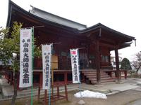 Kokubun-ji Schrein &ndash; &copy; Ralf Mehnert (Eberhardt TRAVEL)