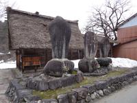 Shirakawa-go