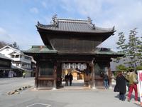 Insel Miyajima &ndash; &copy; Ralf Mehnert (Eberhardt TRAVEL)