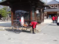 Insel Miyajima &ndash; &copy; Ralf Mehnert (Eberhardt TRAVEL)