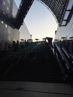 Kyoto - Hauptbahnhof &ndash; &copy; Ralf Mehnert (Eberhardt TRAVEL)