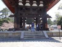 Nara - Großer Glockenturm &ndash; &copy; Ralf Mehnert (Eberhardt TRAVEL)