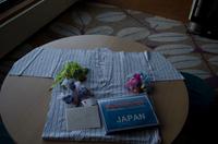 Ostern 2017 mit Eberhardt TRAVEL in Japan &ndash; &copy; Stefanie Knisse (Eberhardt TRAVEL)