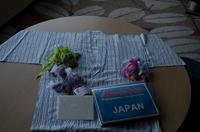 Ostern 2017 mit Eberhardt TRAVEL in Japan &ndash; &copy; Stefanie Knisse (Eberhardt TRAVEL)