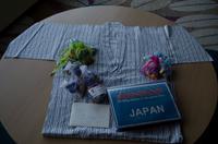 Ostern 2017 mit Eberhardt TRAVEL in Japan &ndash; &copy; Stefanie Knisse (Eberhardt TRAVEL)