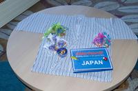 Ostern 2017 mit Eberhardt TRAVEL in Japan &ndash; &copy; Stefanie Knisse (Eberhardt TRAVEL)