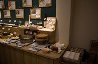 Abendessen in Kyoto &ndash; &copy; Stefanie Knisse (Eberhardt TRAVEL)
