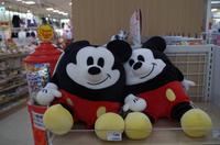 Mickey Maus &ndash; &copy; Chris Hähnel (Eberhardt TRAVEL)