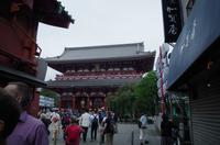 Senso-ji &ndash; &copy; Chris Hähnel (Eberhardt TRAVEL)
