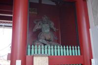 Senso-ji &ndash; &copy; Chris Hähnel (Eberhardt TRAVEL)