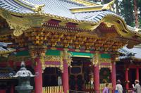 Schreintor Nikko - Tokugawa Iemitsu