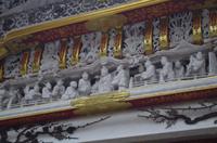 Tokugawa Ieyasu &ndash; &copy; Chris Hähnel (Eberhardt TRAVEL)