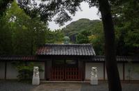 Kamakura &ndash; &copy; Chris Hähnel (Eberhardt TRAVEL)