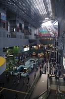 Hauptbahnhof Kyoto &ndash; &copy; Chris Hähnel (Eberhardt TRAVEL)