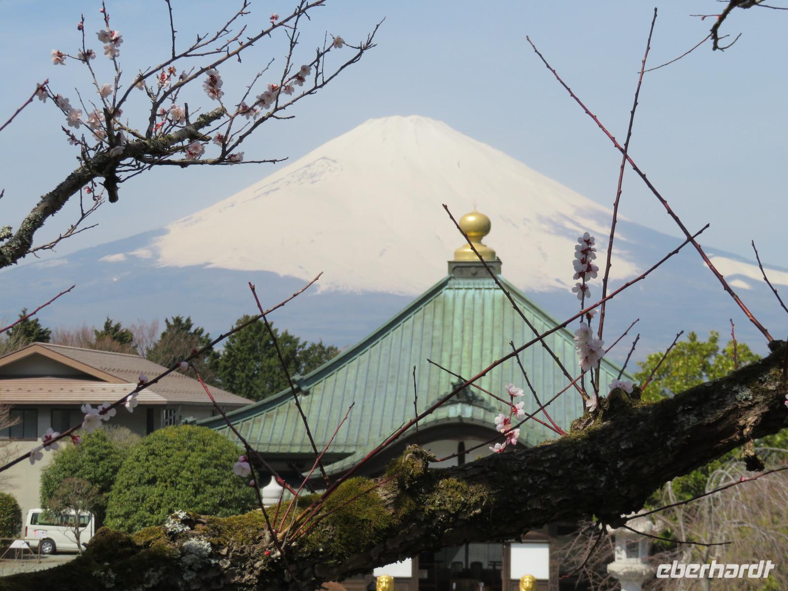 Gotemba-Friedenspark &ndash; &copy; Patrick Fritzsche (Eberhardt TRAVEL)