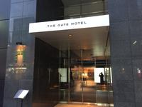The Gate Hotel Tokyo &ndash; &copy; Patrick Fritzsche (Eberhardt TRAVEL)