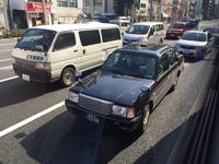 Tokyo - Taxi &ndash; &copy; Patrick Fritzsche (Eberhardt TRAVEL)