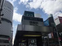 Tokyo - Ginza &ndash; &copy; Patrick Fritzsche (Eberhardt TRAVEL)
