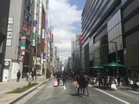 Tokyo - Ginza &ndash; &copy; Patrick Fritzsche (Eberhardt TRAVEL)