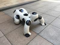 Tokyo - Kunst am Shiodome &ndash; &copy; Patrick Fritzsche (Eberhardt TRAVEL)