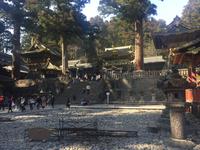 Nikko - Toshogu-Schrein-Anlage &ndash; &copy; Patrick Fritzsche (Eberhardt TRAVEL)