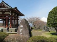Gotemba-Friedenspark &ndash; &copy; Patrick Fritzsche (Eberhardt TRAVEL)