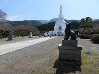 Gotemba-Friedenspark &ndash; &copy; Patrick Fritzsche (Eberhardt TRAVEL)