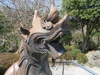 Gotemba-Friedenspark &ndash; &copy; Patrick Fritzsche (Eberhardt TRAVEL)